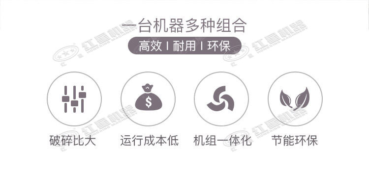 工作優勢