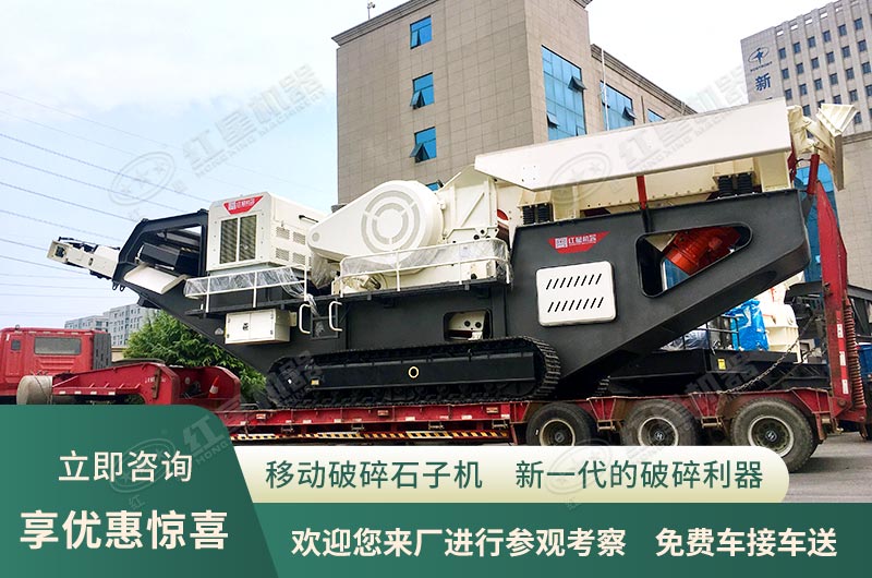 咨詢即享優惠，歡迎您來廠參觀考察