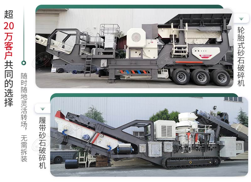 時(shí)產(chǎn)500噸建筑垃圾制砂機(jī)有哪些配置？需投資多少錢(qián)？