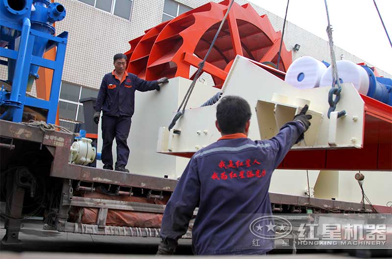洗砂機發貨現場